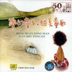 小婷好湿⋯好紧⋯太爽了视频
