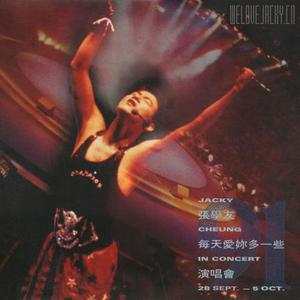 小婷好湿⋯好紧⋯太爽了视频
