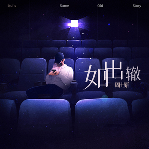 小婷好湿⋯好紧⋯太爽了视频
