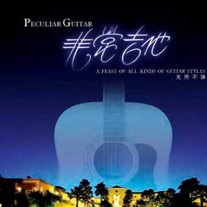 小婷好湿⋯好紧⋯太爽了视频
