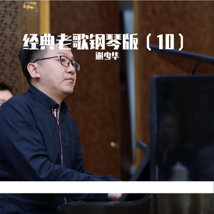 小婷好湿⋯好紧⋯太爽了视频
